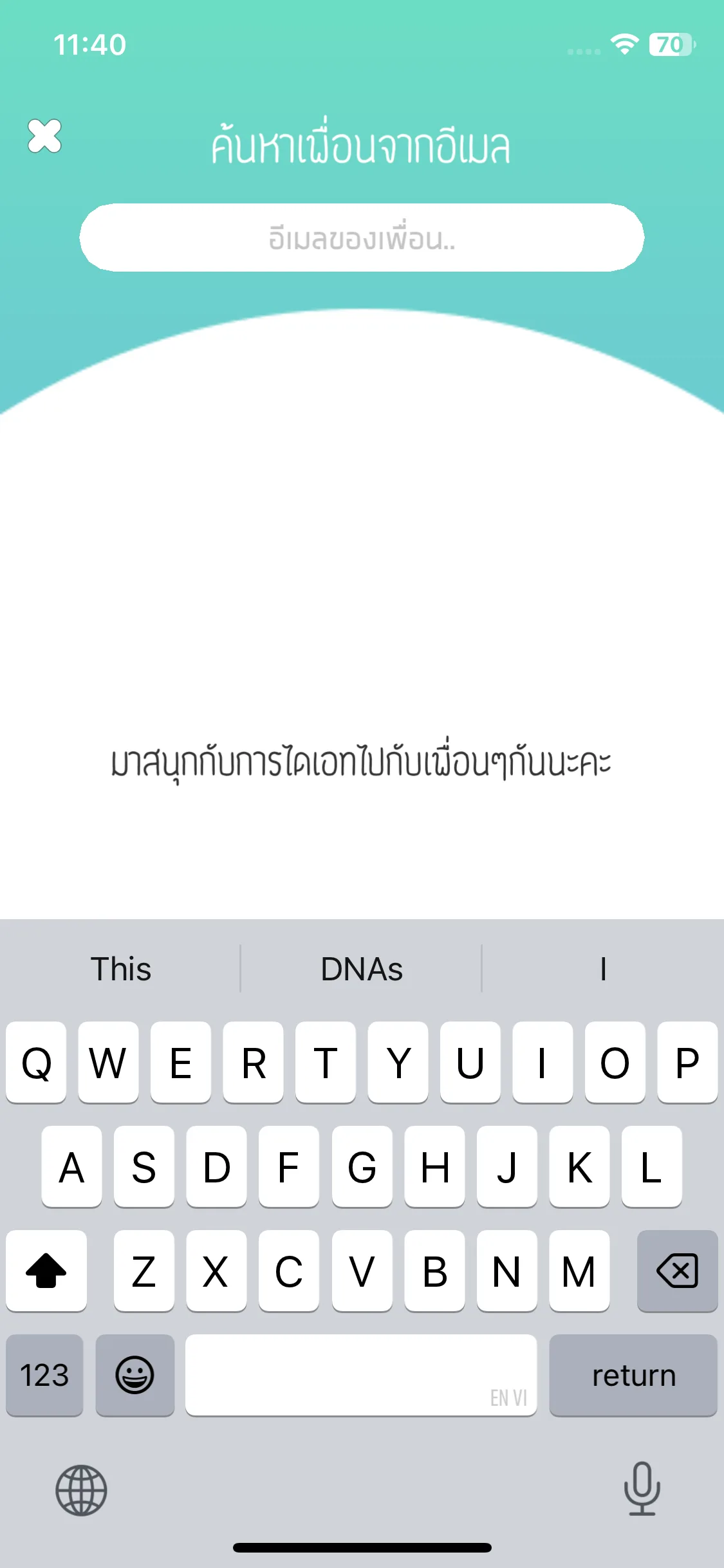 Test Image 2